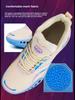 Spring/Summer Hot Style: Hongqing Couple Basketball Shoes - Outdoor Youth Running & Casual Sneakers.