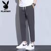 Pantaloni Casual Larghi Dritti in Seta di Ghiaccio da Uomo