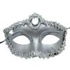 Venetian Masquerade Mask Women Eye Mask Cosplay Prom Props Nightclub Face Mask Party Needs Accessory