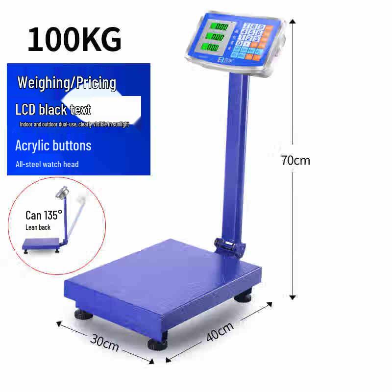 Aodema Commercial Folding Electronic Floor Scale