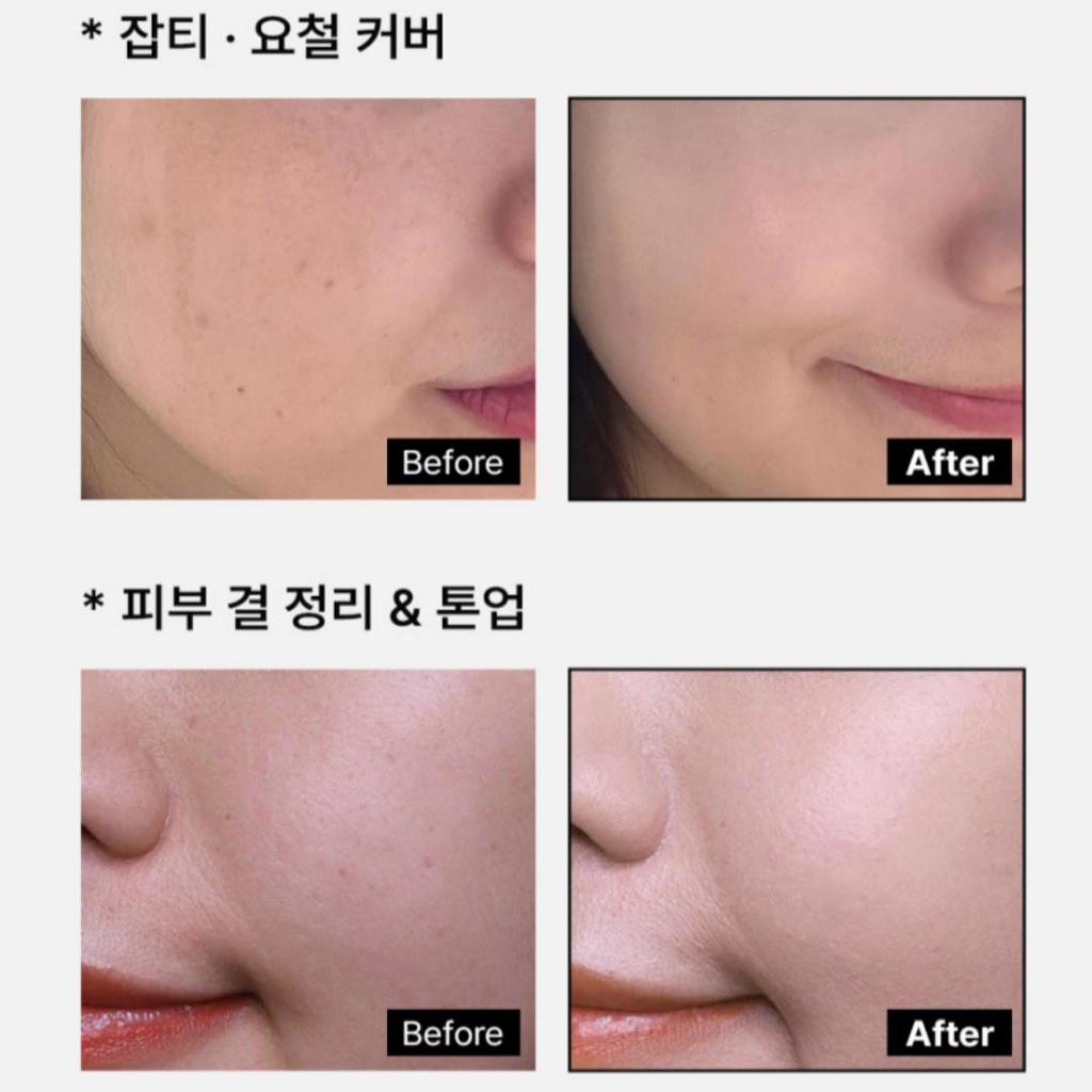 [VEMONTES] Glow Pot Max BB Cream Biały 25ml