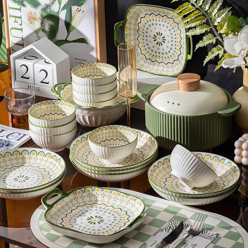 KANGMO Qingkui Japanese Ceramic Dinnerware Set