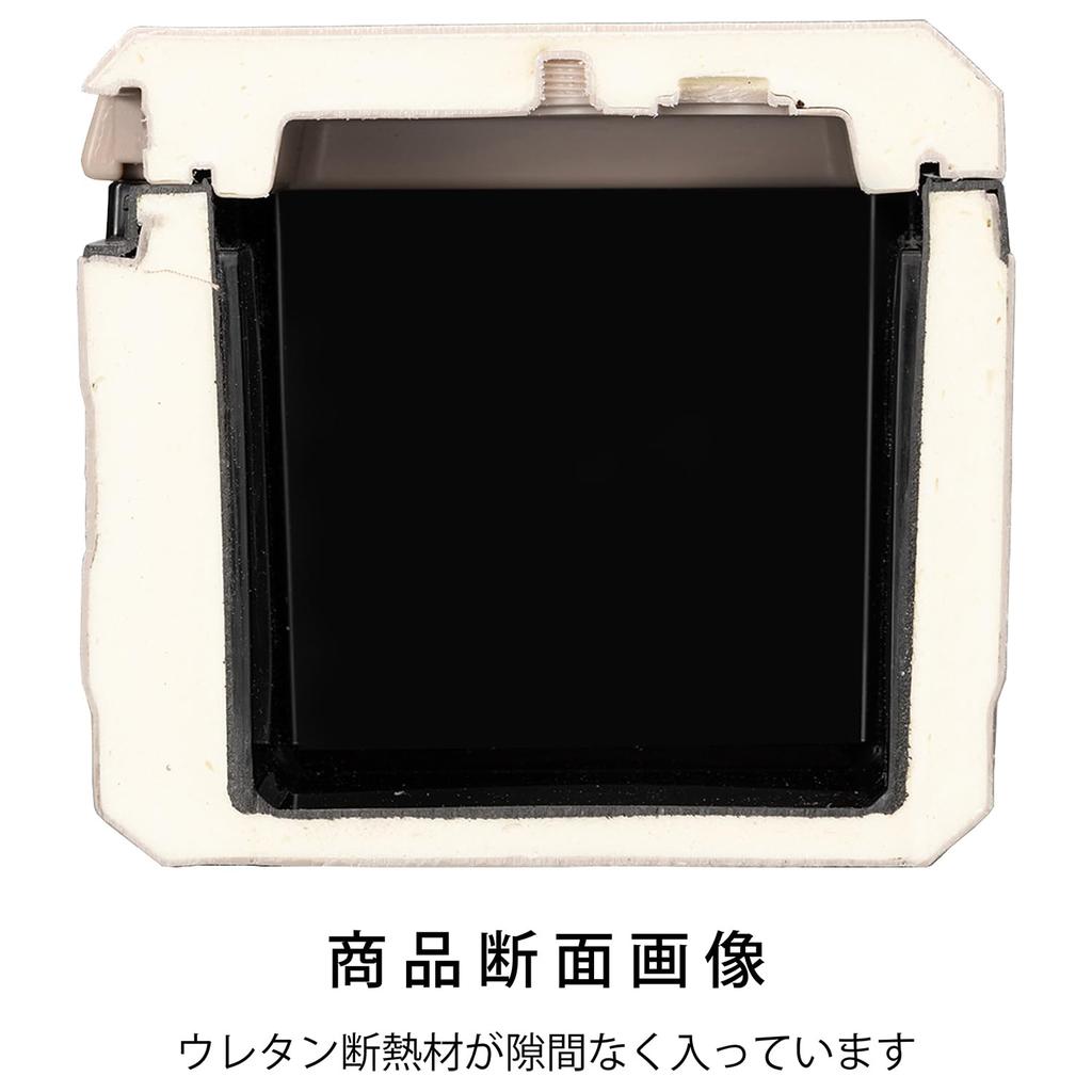 BUNDOK Cooler 12 with 2 Ice Urethane Foam Hard Cooling Capacity BD-755 Box, Liters, Packs, Insulation,