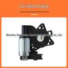 Mazda 6 Power Window Motor Assembly - Front Right/Rear Left G22C-58-58X