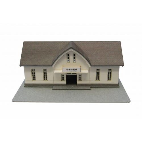 

Sankei 1/220 Miniature Art Petit Station Building 1