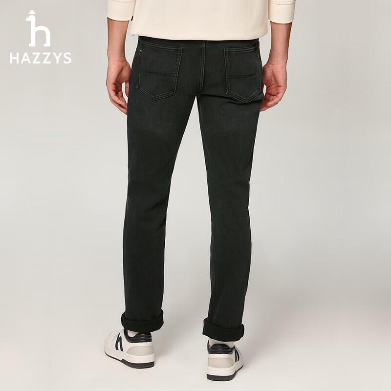 HAZZYS Men's Classic Washed Denim Straight Leg Jeans