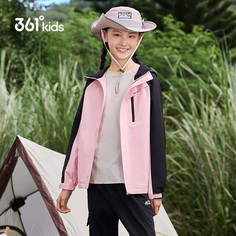 361° 2026 Spring Kids Unisex Outdoor Sports Jacket 140cm