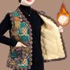 Women's Fleece Vest Sleeveless Thick Warm Plush Vest Cardigan Flocking Vest Top Outwear Autumn Winter