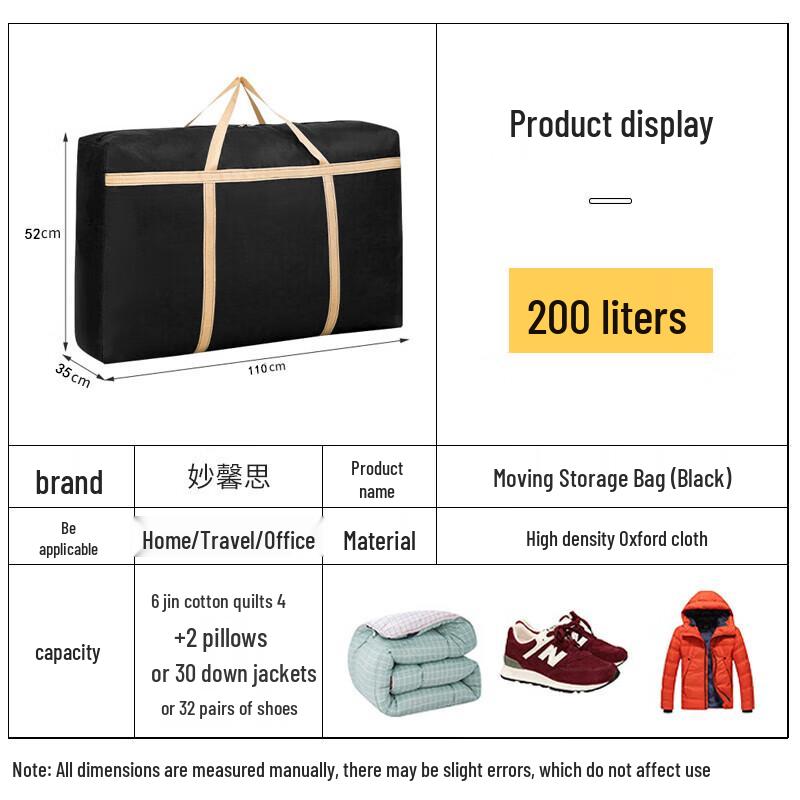 Extra Large Oxford Cloth Moving & Storage Bags (2-Pack)