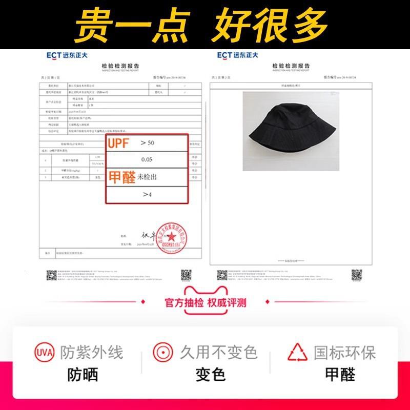 Mens Wide Brim UV Protection Bucket Hat Cotton Breathable Sun Outdoor Travel