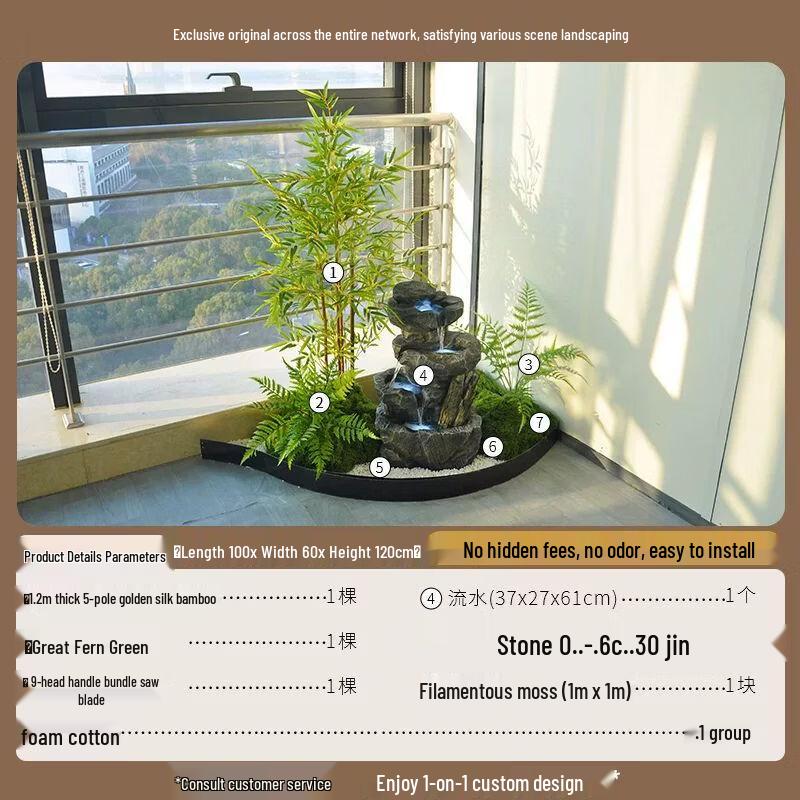 Наружный фонтан-каменная горка