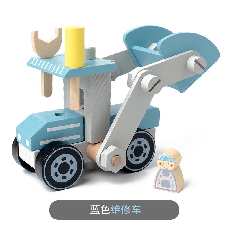 

Children S Early Education Disassembly And Assembly Combination Assembly Construction Vehicle Excavator Screwing Puzzle Excavator Wooden Toy