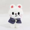 Magic Kids Stray School Plush Doll Keychain Fan Animal Toys Pendants Cute Gift