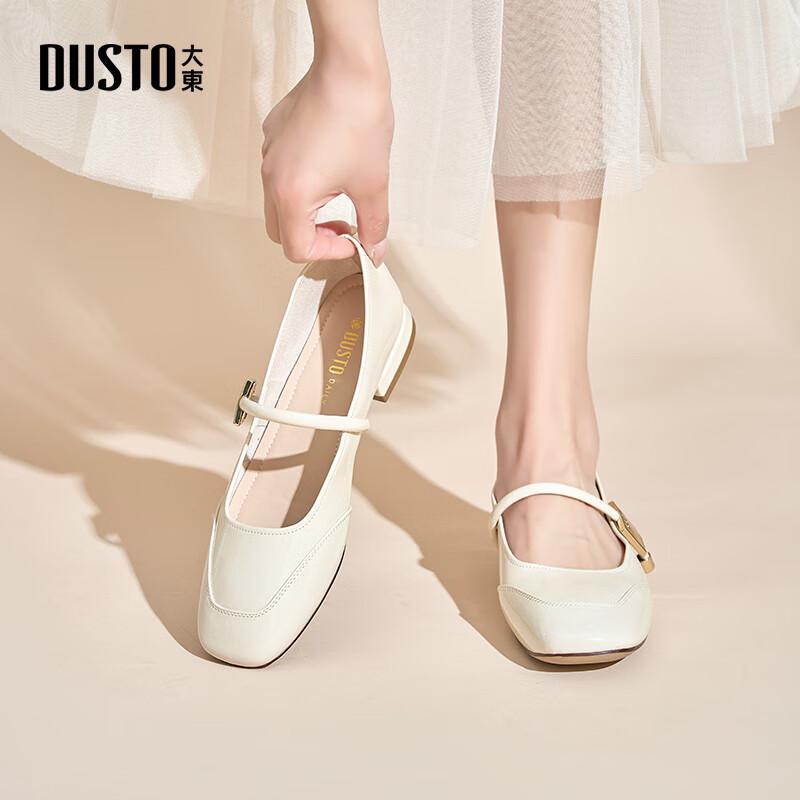 DaDong Women s Soft Sole Square Toe Slip-On Flats 37 бежевый
