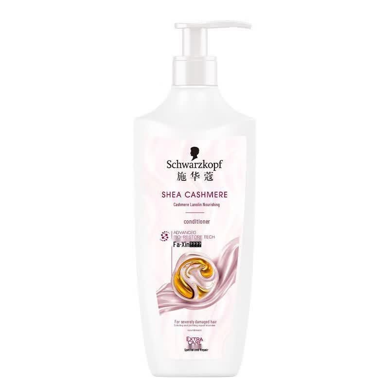 Schwarzkopf Cashmere Protein Repair Conditioner 400ml