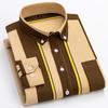 Herren Hemd mit Knopfleiste, Farbblock-Streifen, Langarm, Khaki
