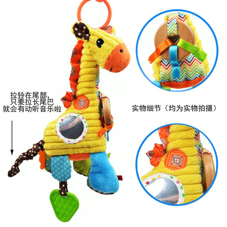 1pcs Lovely Cartoon Giraffe Pattern Baby Toys Musical Rattle Ring Bell Plush Children Puzzle Doll