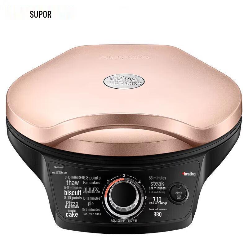 Supor Electric Griddle with 180° Floating Plates CN plug (adapter included)