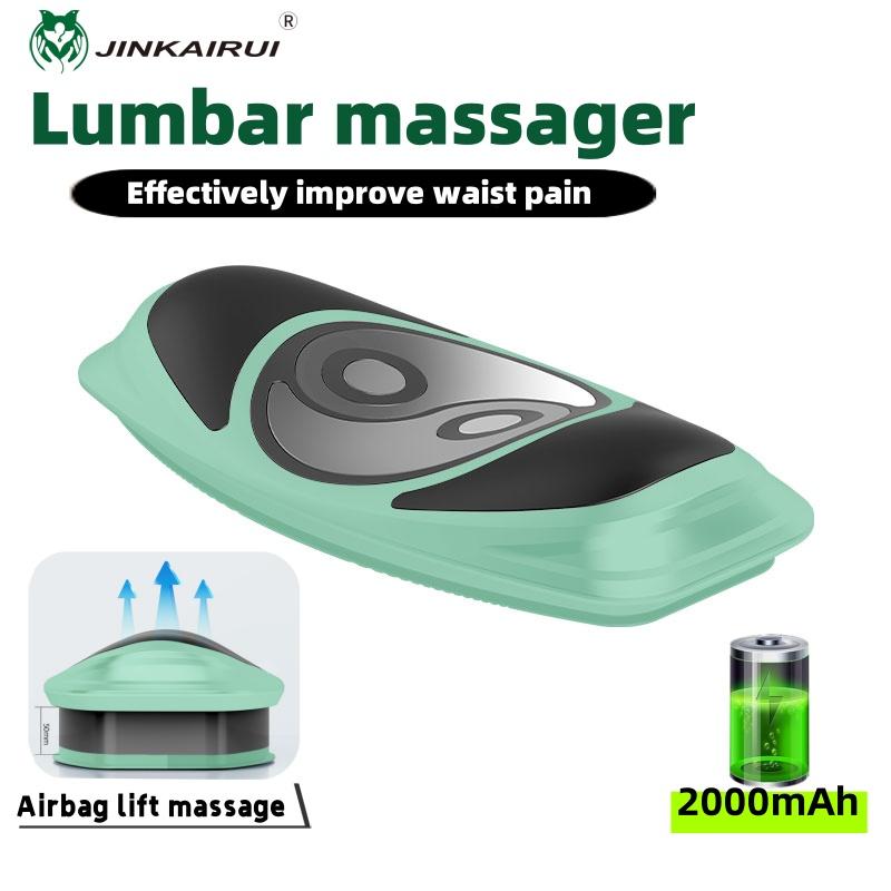 Lumbar Massager Curvature Massage Traction Correction Waist Infrared Intelligent to Improve lumbar Health