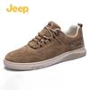 Men's Casual Retro Skate Shoes
