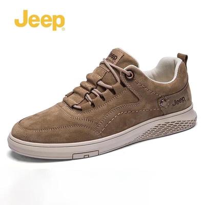 Men's Casual Retro Skate Shoes