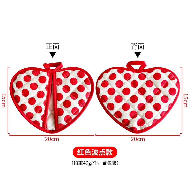 

1 шт. Классическая подставка изоляционная в форме сердца в горошек, двухслойная, хлопковая, утолщенная, против ожогов, прихватка для духовки, кухонный инструмент для выпечки