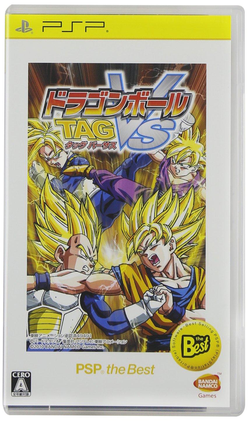 

Dragon Ball Tag VS [PSP the Best] [Japan Import]