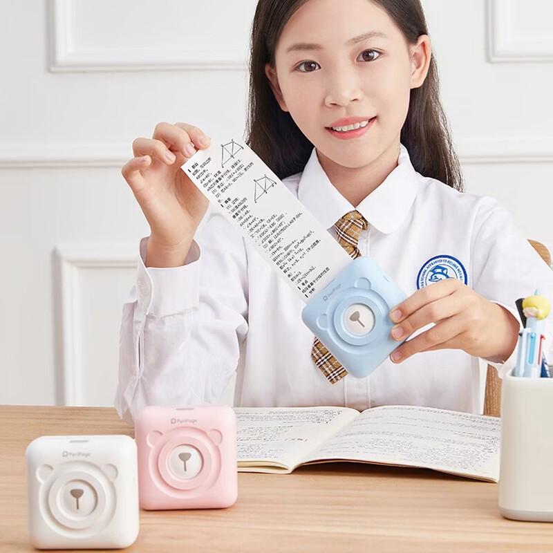 Ai Li Xiong A6 Portable Thermal Printer CN plug (adapter included)