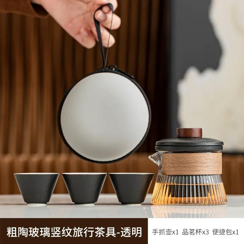Exquisite Ceramic Outdoor Travel Tea Set One Pot Three Cups Storage Bag Set Portable Tea Pot and Cup Set Zen Tea Infuser