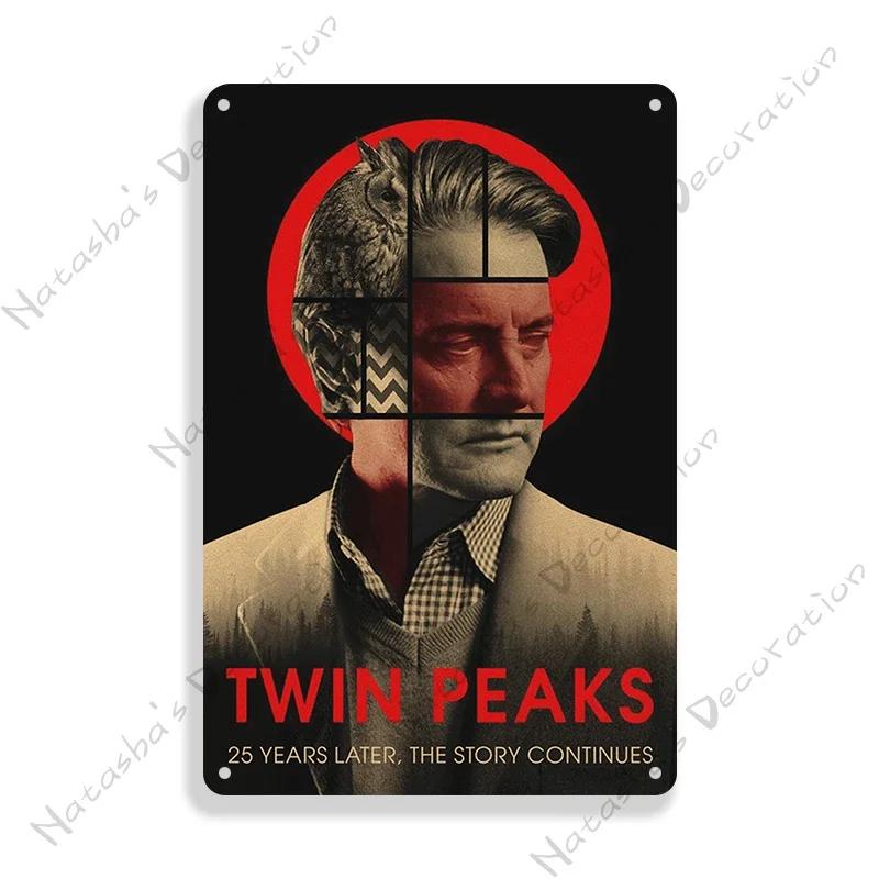 

Твин Пикс Классический Телесериал Металлическая Жестяная Табличка Ржавые Металлические Таблички Постер Домашний Бар Винтажный Металлический Постер Индустриальный Декор Декоративная Тарелка 20x30cm（7.8x11.8inch）