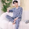 Men's Printed Long Sleeve Knit Cotton Pajama Set with Cardigan Lapel for Spring, Autumn, Winter