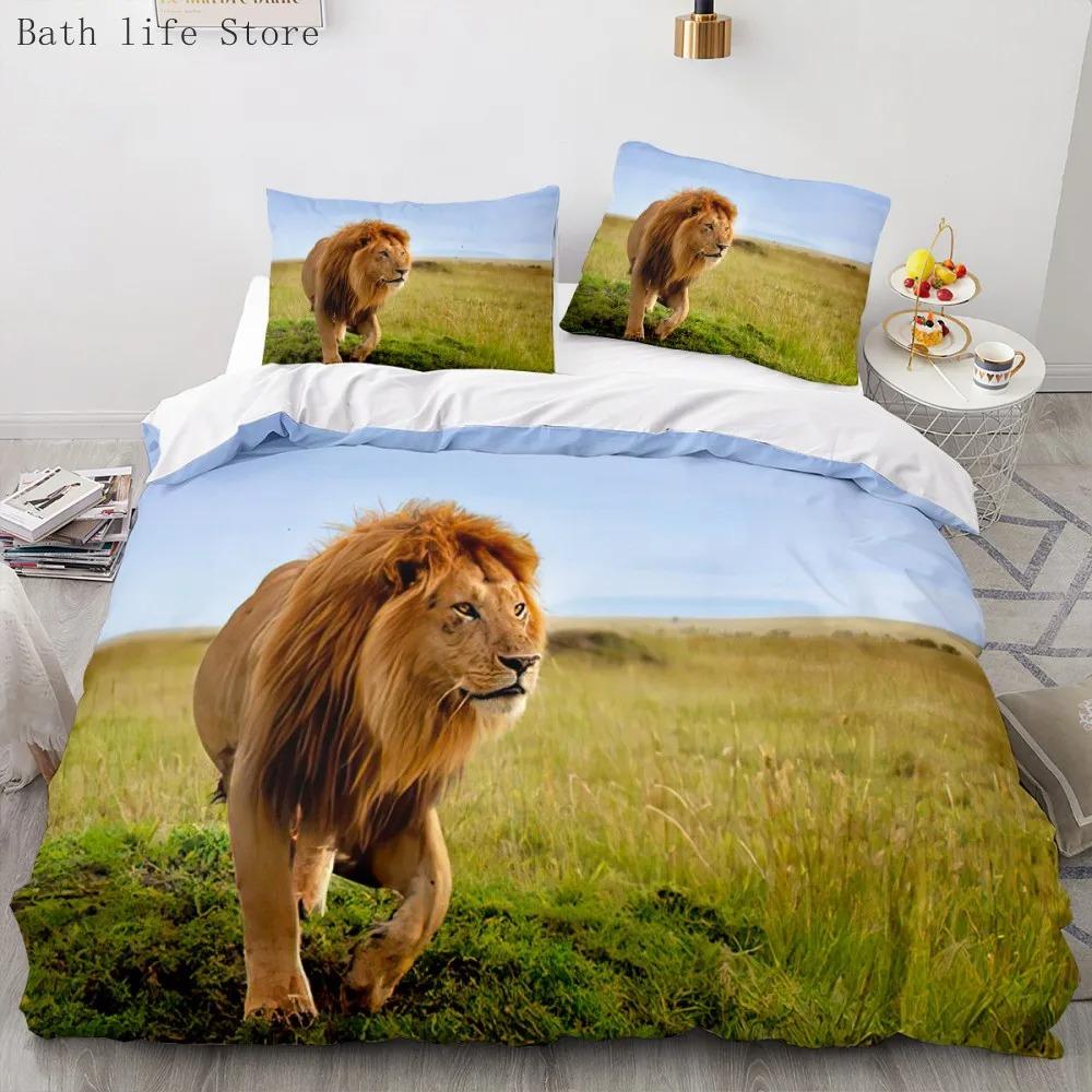 Lion Animal Pattern Bedding Sets Luxury Duvet Cover Double King Size Home Bedclothes Pillowcase For Adults Polyester Bed Linens
