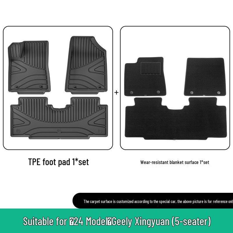 2024 Geely Xingyuan TPE Dirt-Resistant Floor and Trunk Mats - Eco-Friendly and Vehicle-Specific