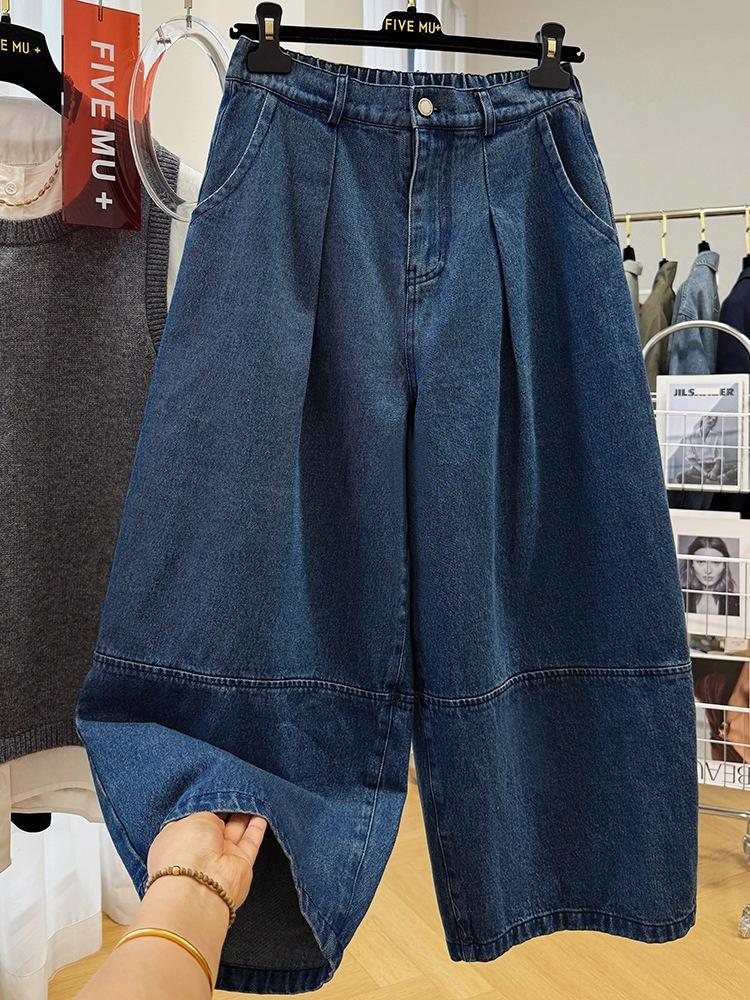 

Премиум-смысл свободные ленивые свободные брюки женские 2025 весна-лето девять точек брюки Харлан джинсы M