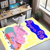 Peppa Pig Pattern Rug, Indoor/Outdoor Mat, for Picnic, Gameroom, Bedroom, Office, Living Room, Home Decor Carpet, Birthday Gift