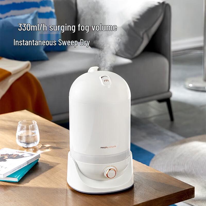 Morphy Richards Sterilizing Humidifier MR2803 CN plug (adapter included)