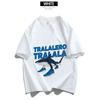Italian Brainrot Loose T Shirt Tralalero Tralals Top Funny Shark Meme T-shirt Men Women Fashion Cartoon Shirts Casual Humor Tees