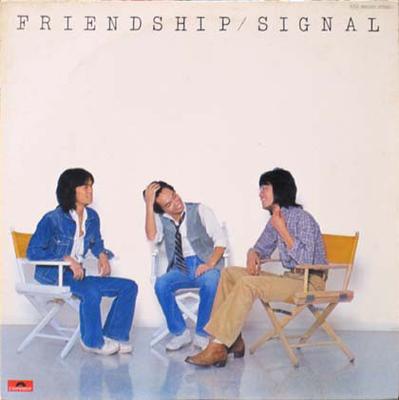 Χόμπι και δημιουργικότητα – Μουσική