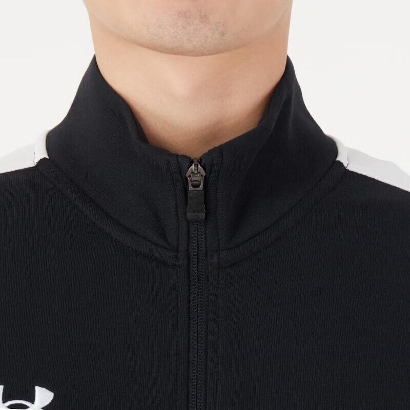 Under Armour Men's Casual Breathable Jacket 21500440-001