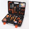 Fengchi 30-Piece Household Tool Kit