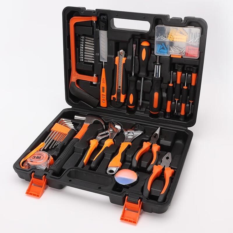 Fengchi 30-Piece Household Tool Kit