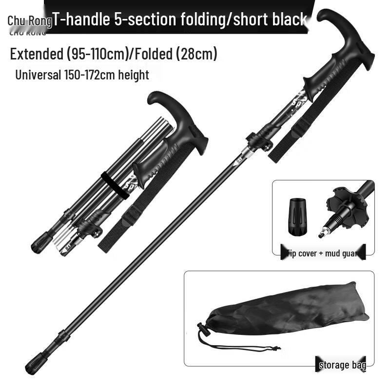 Churong 5-Section Folding Aluminum Hiking Pole