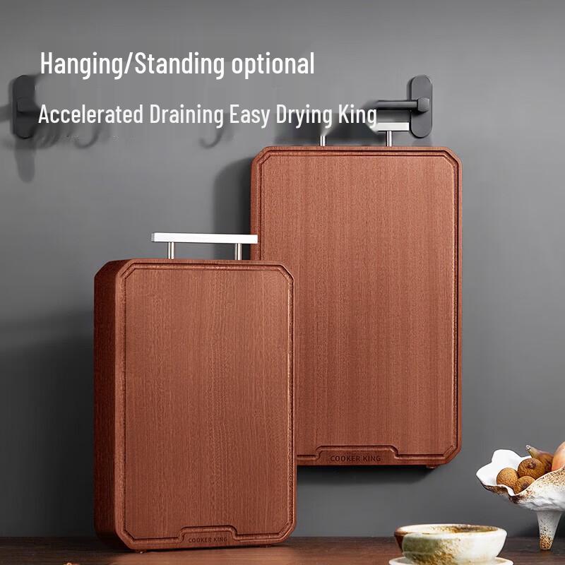 COOKER KING Black Sandalwood Cutting Board