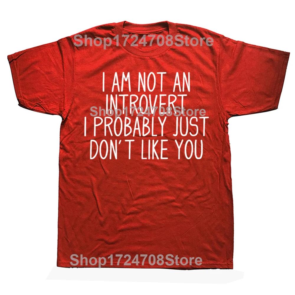 Funny Antisocial Introvert Graphic Tshirts Men Womens Fashion Casual Tshirt 100 Cotton Loose Oversized T Shirt