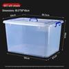 3D Printer Filament Storage Box - Thickened, Transparent, Large Capacity, Rectangular Household Container