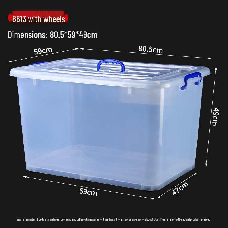 3D Printer Filament Storage Box - Thickened, Transparent, Large Capacity, Rectangular Household Container