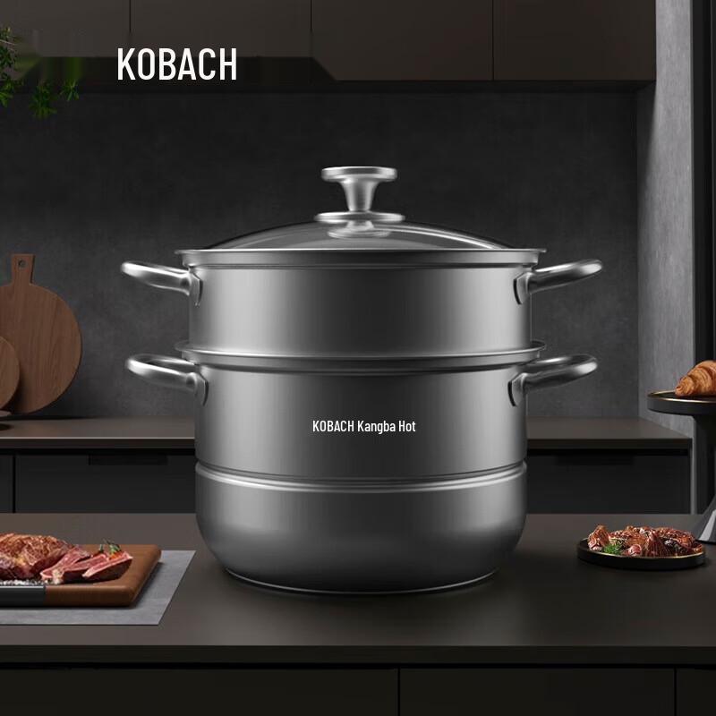 KOBACH 304 Stainless Steel 26cm Double-Layer Steamer Pot