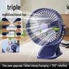 F50 Multi-Functional Desktop Clip Fan with Night Light: Desktop, Wall-Mounted, or Table Use