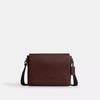 Jack Messenger Bag Silver Maple
