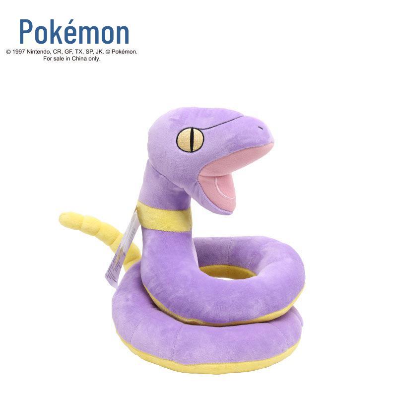 Officially Licensed Pokemon Plush Dolls: Pikachu, Squirtle, and Psyduck Claw Machine Toys.